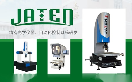 嘉騰品牌怎么樣？深入解析光學儀器制造領域的實力與口碑